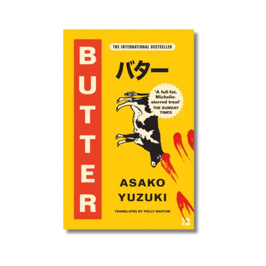 Book cover of 'Butter' by Asako Yuzuki with a yellow background and red vertical stripe.