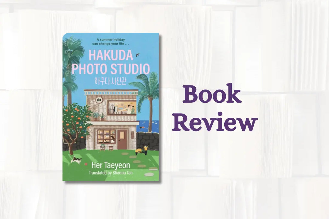 Book Review: Hakuda Photo Studio by Her Taeyon